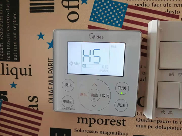 柳北美的空调维修