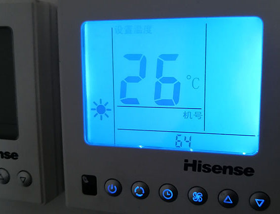 柳北海信中央空调维修电话在哪里找